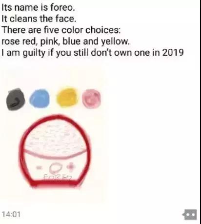 电商新法,新电商法出台的意义