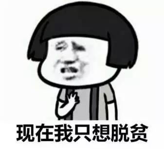 心灵鸡汤幽默搞笑语句,幽默哲理搞笑鸡汤