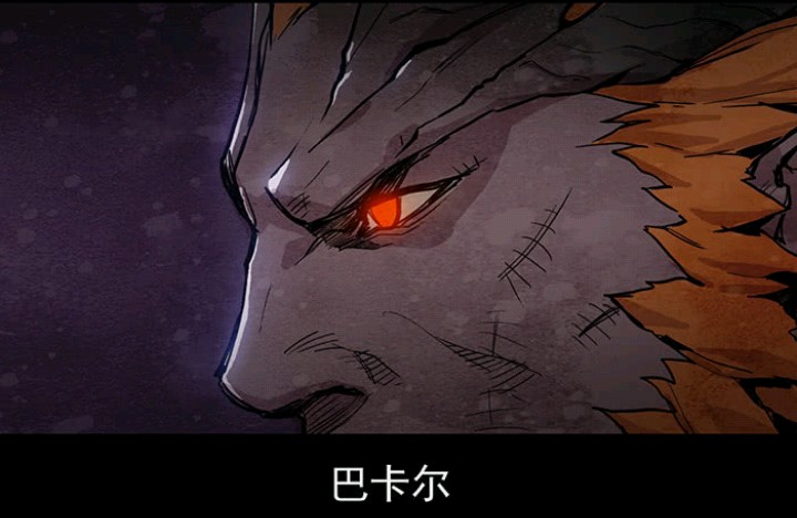 使徒巴卡尔,暴龙王巴卡尔vs所有使徒