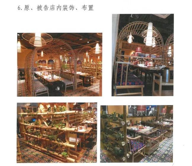餐饮同行抄袭产品怎么反击,餐饮行业到底要不要抄袭