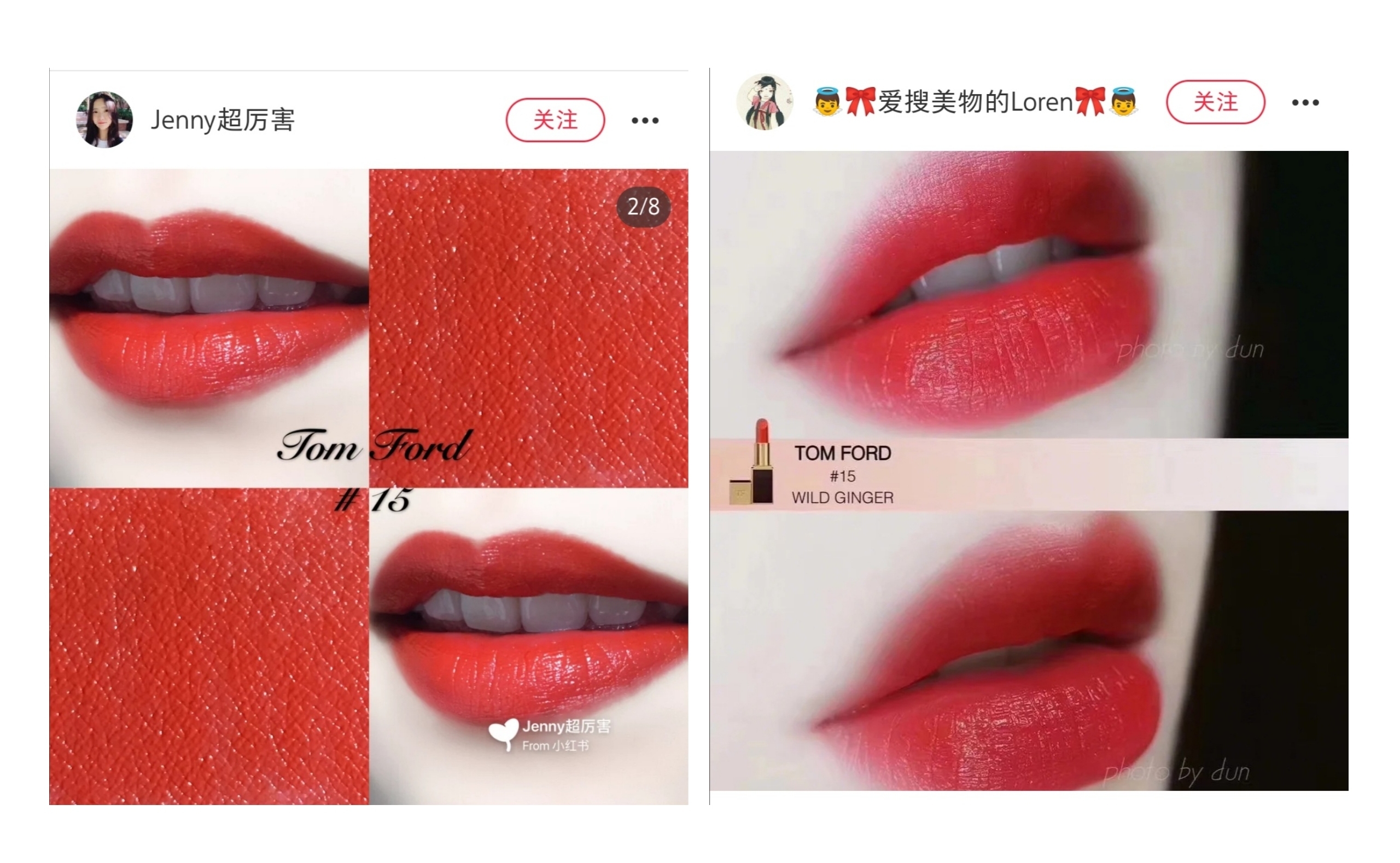 tomford汤姆福特黑管口红,爱马仕tomford口红哪个更好