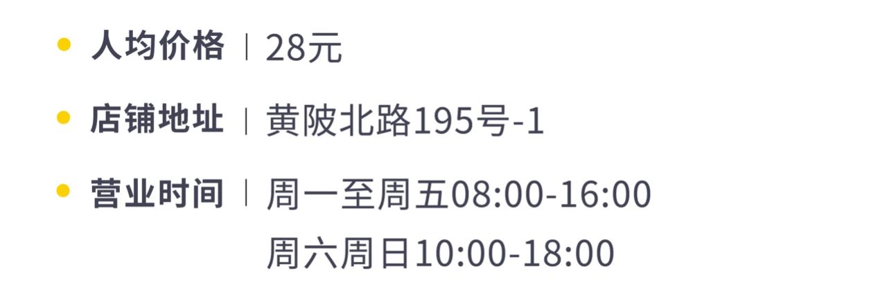 上海咖啡馆全球第一,上海咖啡馆