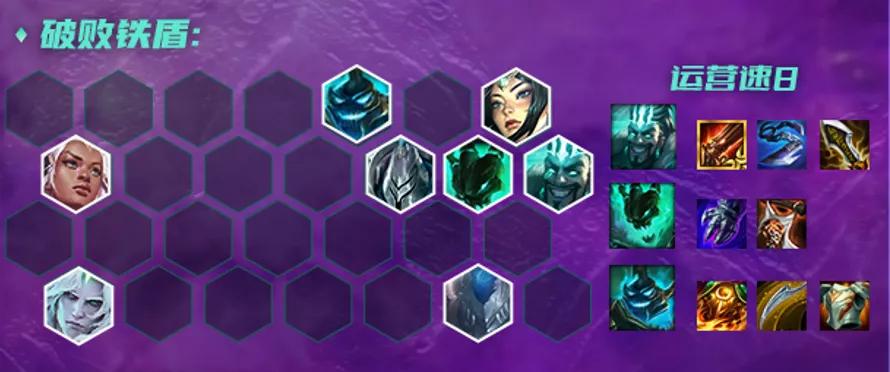 金铲铲1.5版本更新内容,金铲铲1.6.17版本改动