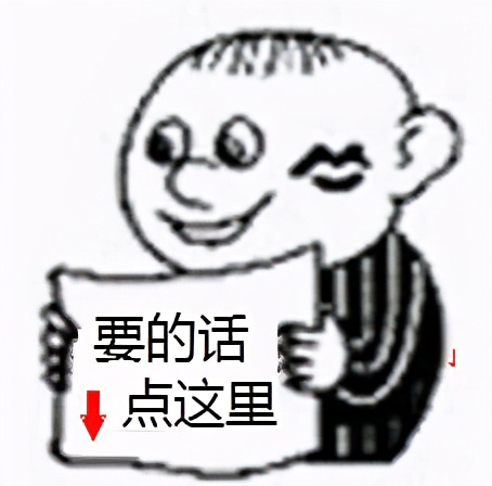 清北教授讲解高中历史,清北推荐高中历史大题答题技巧