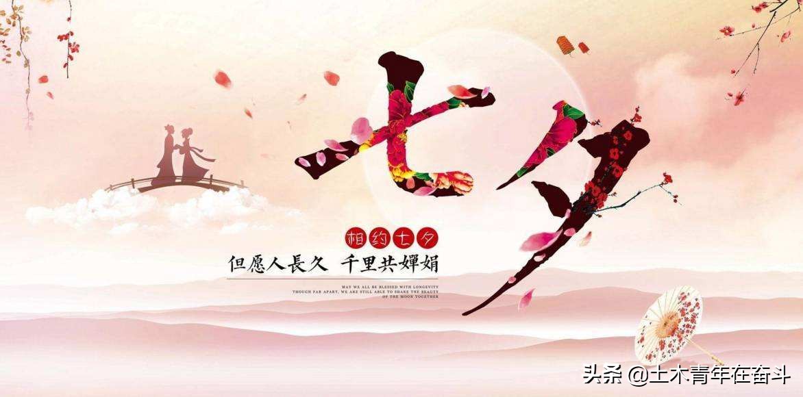 就业选互联网还是国企,我毕业了该去做什么工作