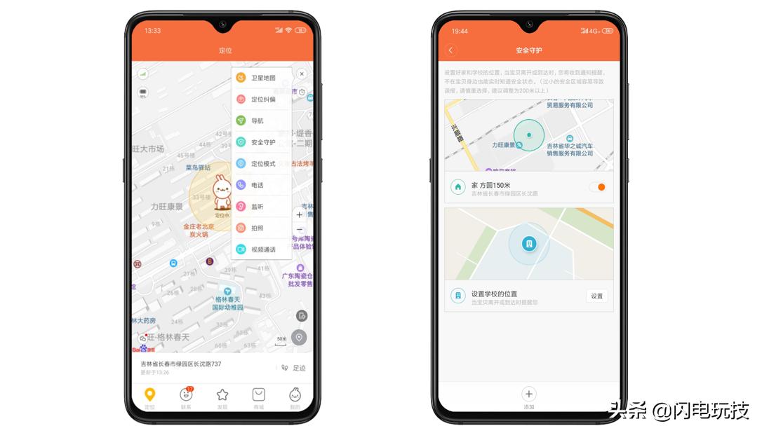 一款能学习的电话手表价值几何？小寻mibroAI学习手表Y1深度体验