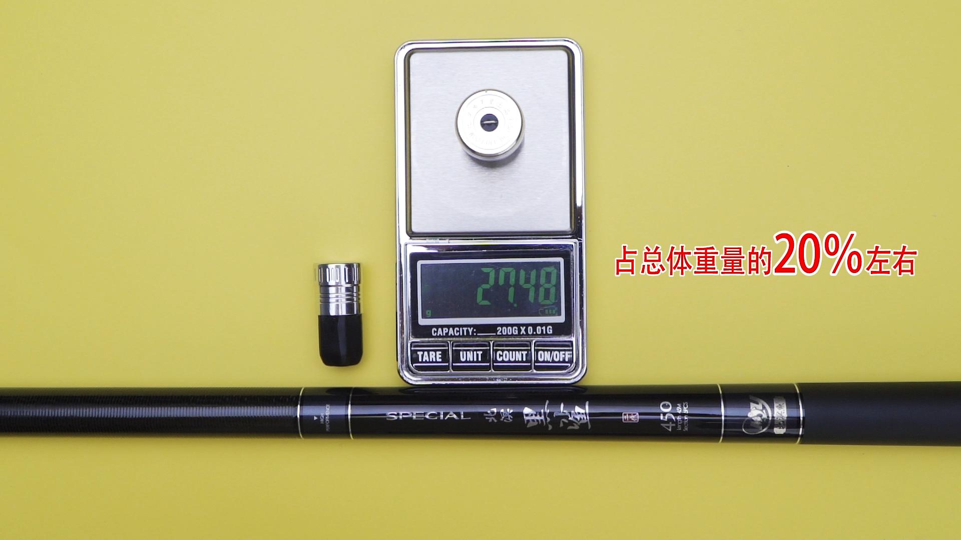 北溟鱼海竿测评,海鲨鱼竿哪个牌子好