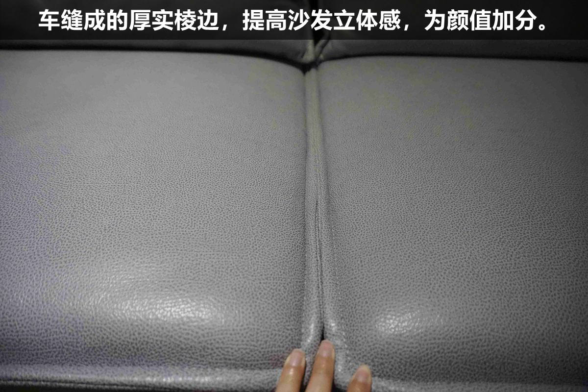 格调沙发排行榜,高端沙发测评