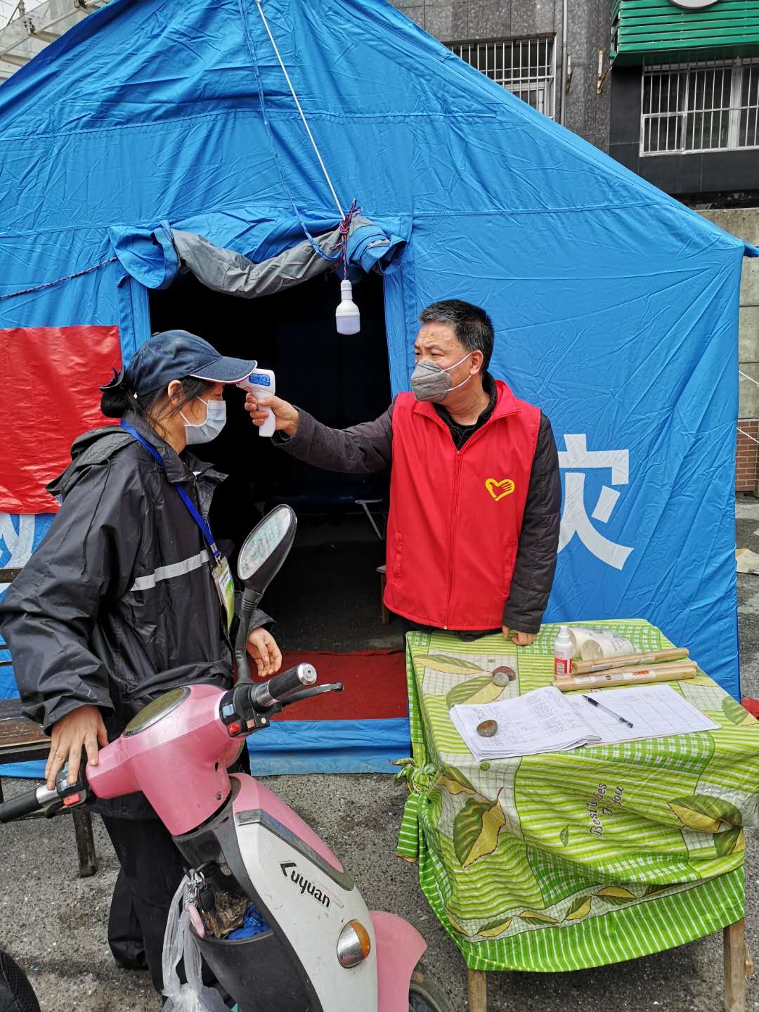 奉献只为守护你,奉献平安