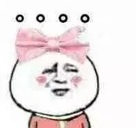 您好，这里是12306客服，很高兴为您服务