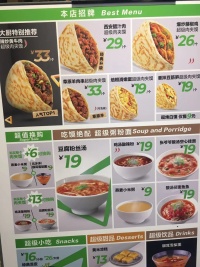 便利店一年挣多少钱值得干 (便利店一般一年能挣多少钱)