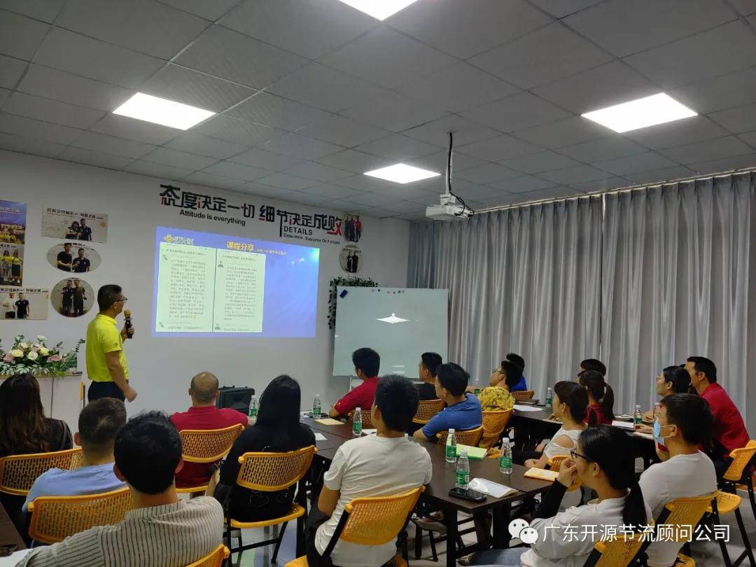 祝贺灯无忧商学院“完美交付体系”系列课程第二期取得圆满成功