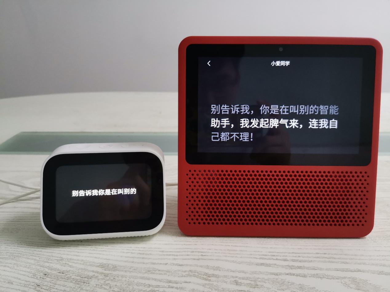 小爱触屏音箱pro8和小度s1哪个好,小爱触屏版和小度音箱哪个值得买