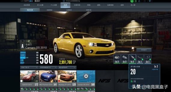 极品飞车ol评测视频,极品飞车游戏画质对比