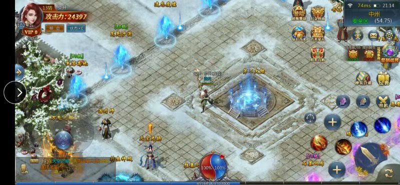 传奇手游加盟代理平台,手游传奇代理平台哪个好