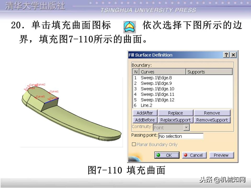 catia入门自学教程草图保存格式,catia基础入门完整免费视频教程