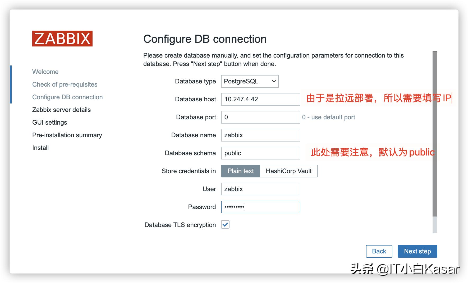 zabbix5.4超详细配置步骤,zabbix5.4使用教程