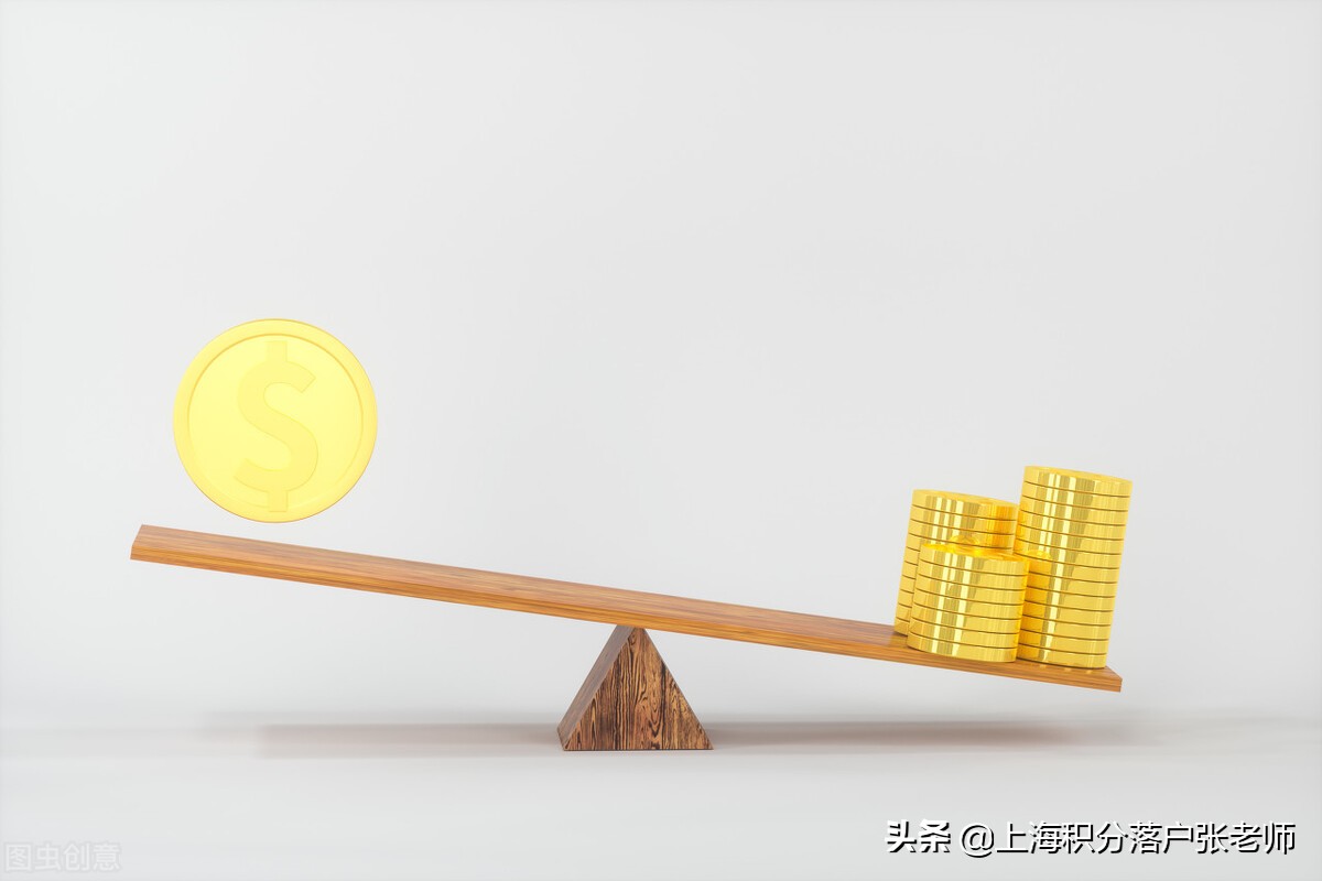 上海户口价值多少知乎,上海是不是最值钱的户口