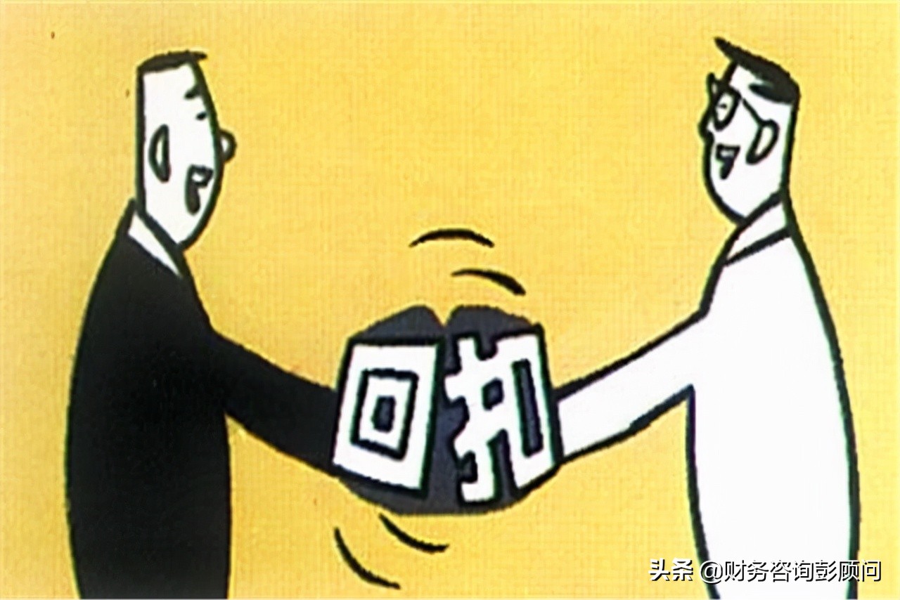 吃回扣正确手法,吃回扣的巧妙说法