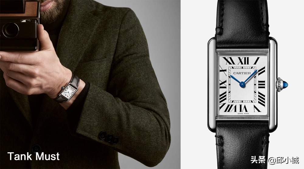 一分钱优惠也没有!卡地亚为何还能够持续热销?