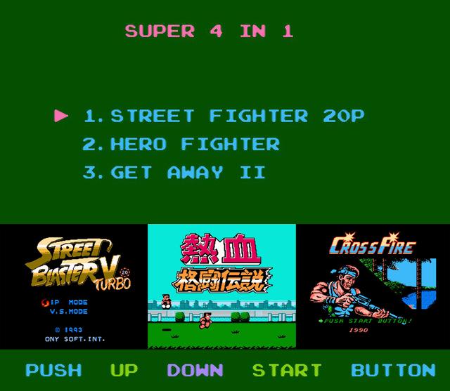 游漫谈,经典fc游戏合集100合1