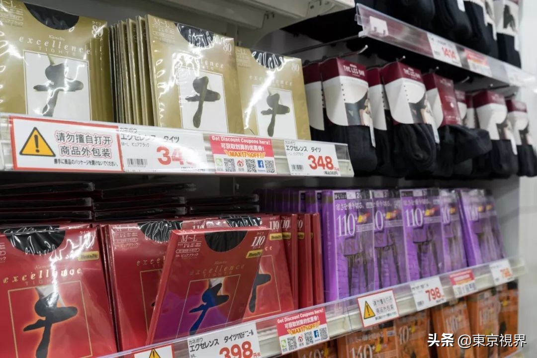 日本新宿药妆购物攻略,日本东京新宿免税店推荐产品