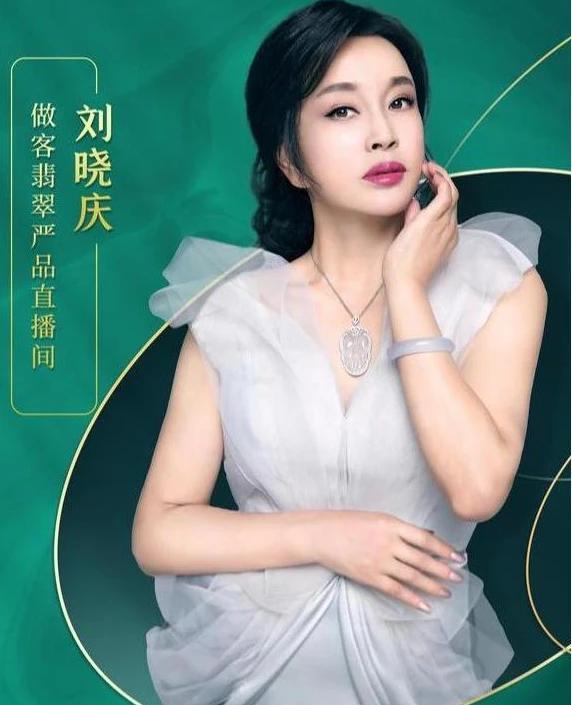 刘晓庆40岁的真实模样,刘晓庆63岁的经历