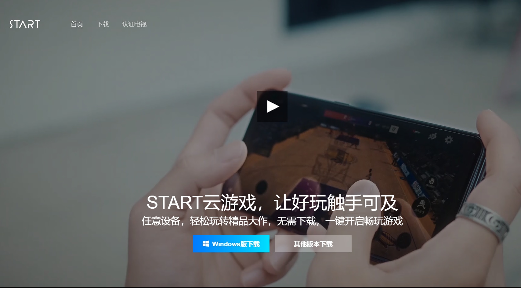 mac虚拟机使用windows系统怎么样,mac双系统如何删除windows虚拟机