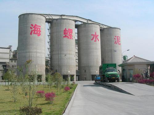 海螺水泥股票历史上最低价,海螺水泥估值合理股价多少钱