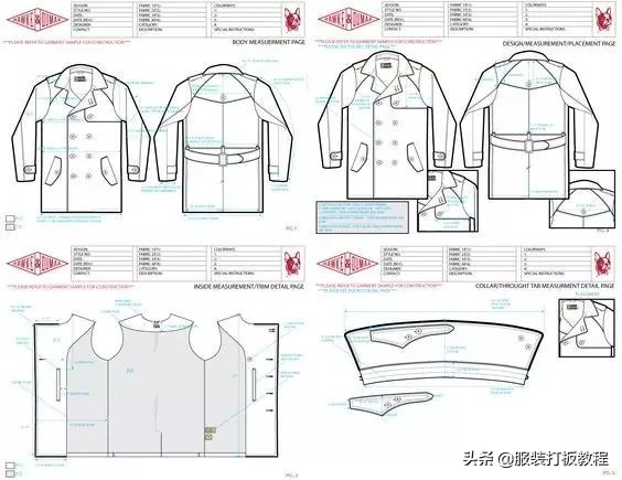 服装工艺单撰写的十大关键问题