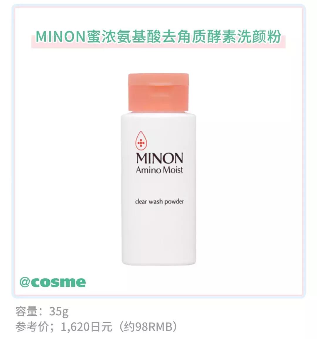 大干皮敏感肌肤专用,大干皮适合的抗老护肤品