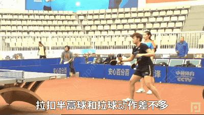 高手杀球慢动作,国手教你如何勾手发球