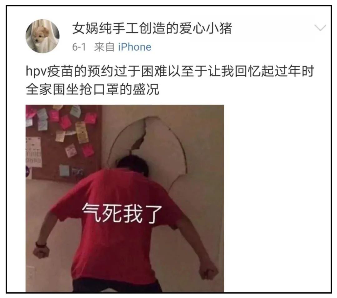 hpv疫苗接种注意事项及禁忌,月经期间可以接种hpv疫苗吗