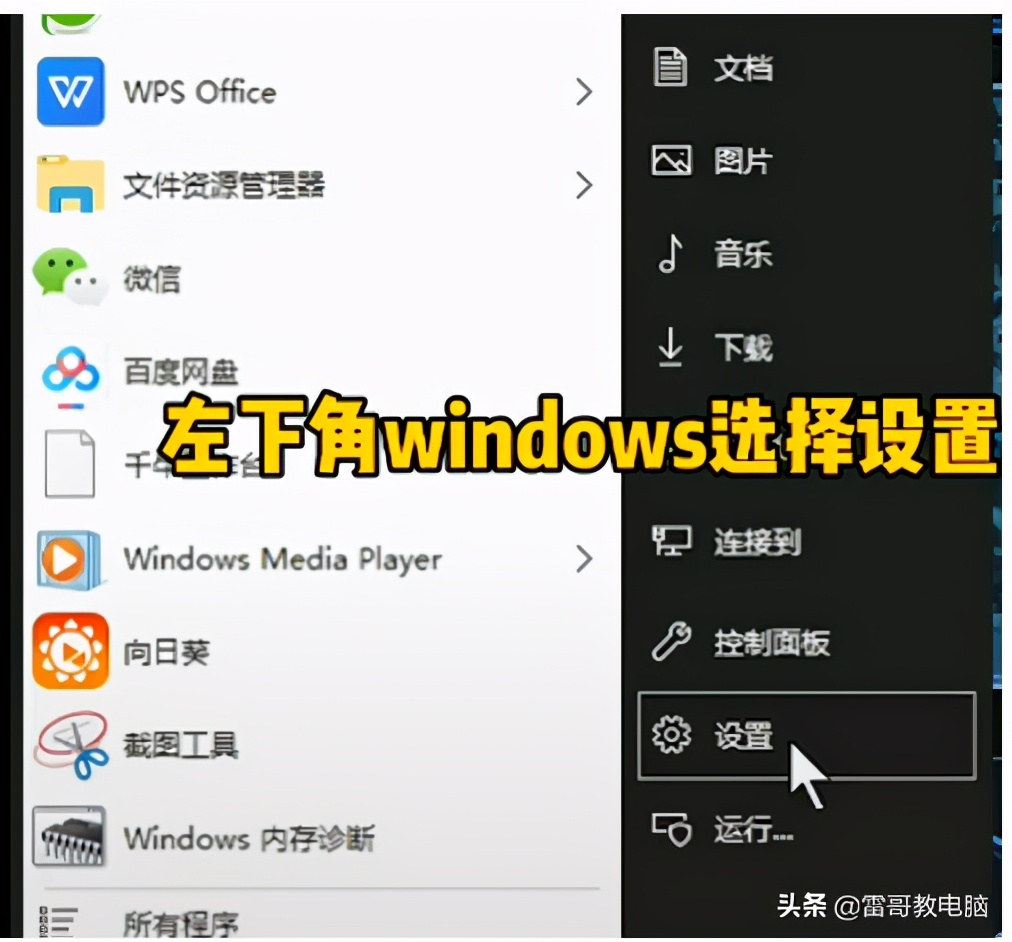 清理磁盘空间哪些文件能删除,清理磁盘空间教你一招