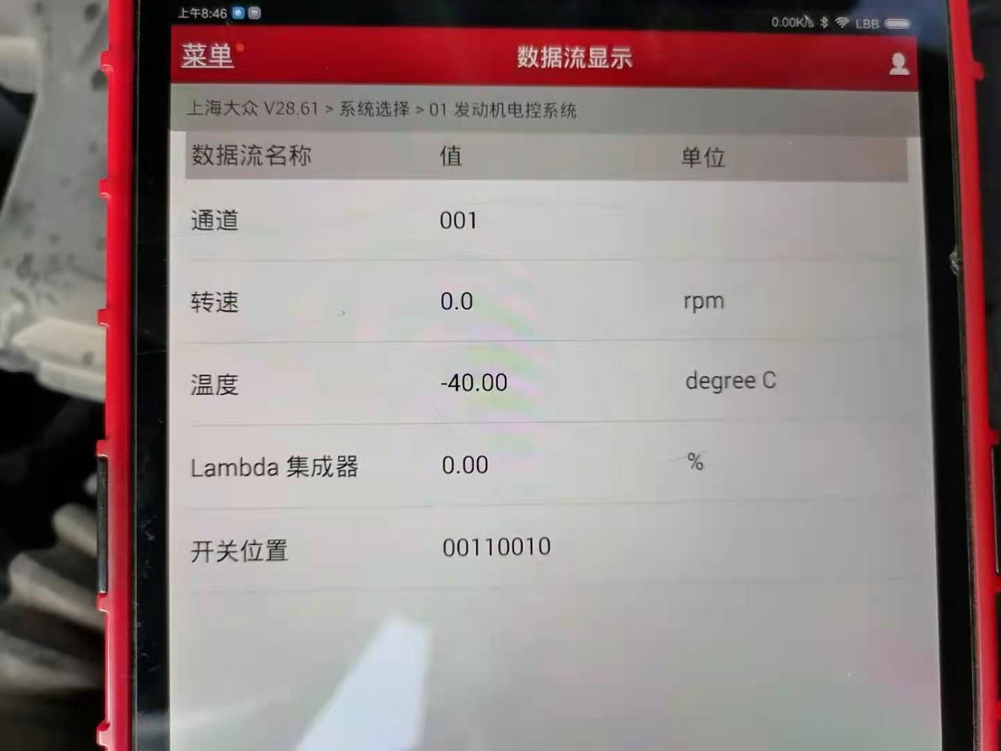 帕萨特冷车启动延迟3秒以上,老帕萨特车辆热车启动困难