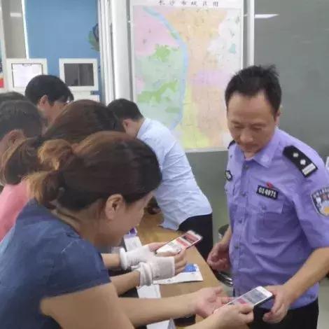 【两转一提】人境大队-倾力打造天心出入境服务新品牌