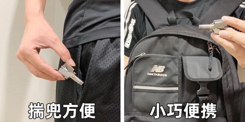 鼻毛长出来太尴尬，不能轻易用手拔，德国工艺鼻毛修剪器来搞定