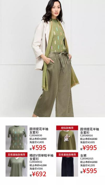 鄂尔多斯羊绒衫淘金节,鄂尔多斯羊绒衫攻略