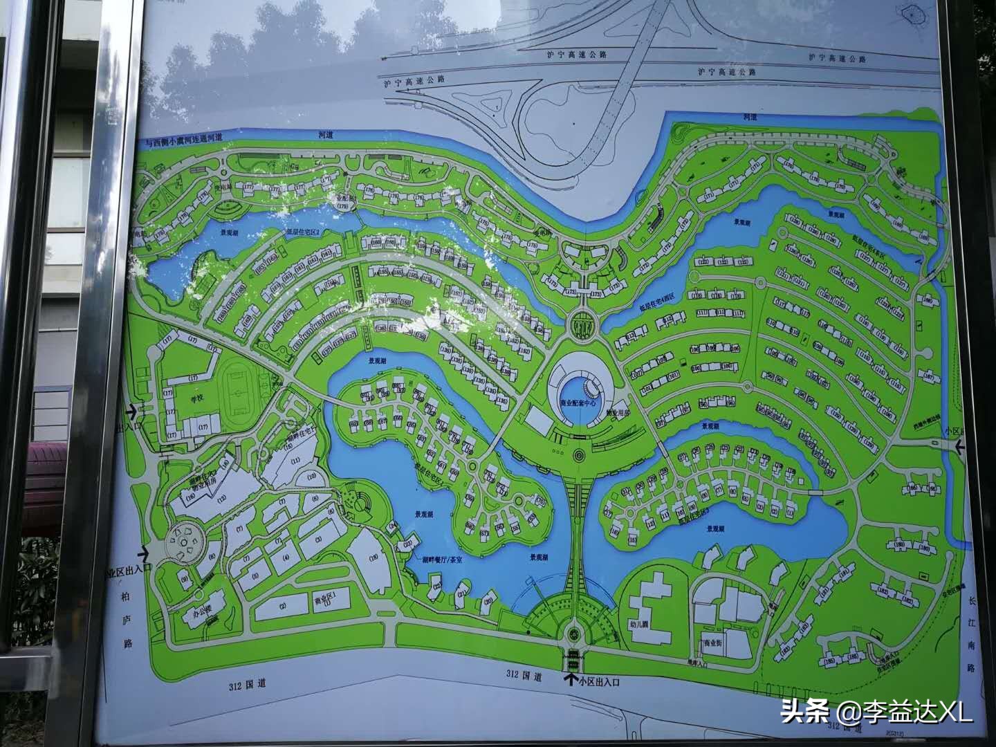 昆山城南世茂蝶湖湾高清图,昆山世茂蝶湖湾哪一年建成的