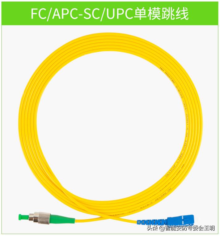 光纤双模跳线和单模跳线区别,光纤一条跳线和两跳线区别