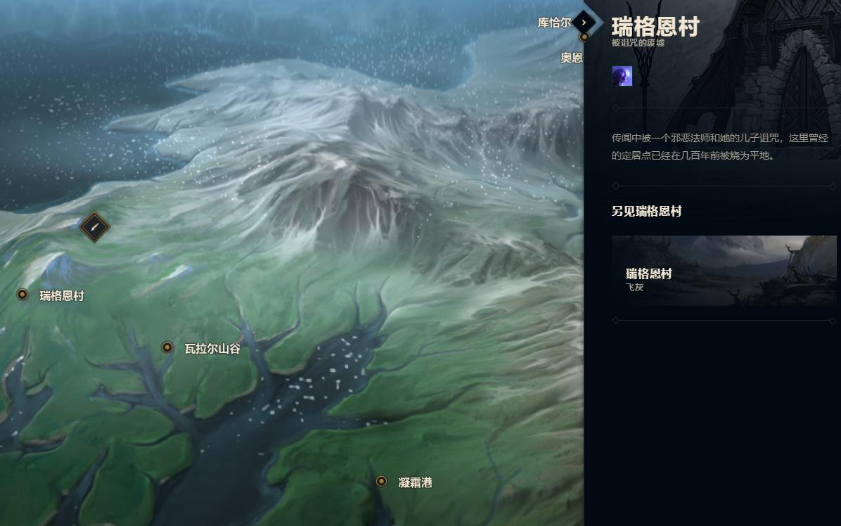 英雄联盟火男,英雄联盟第一悲剧角色火男的一生