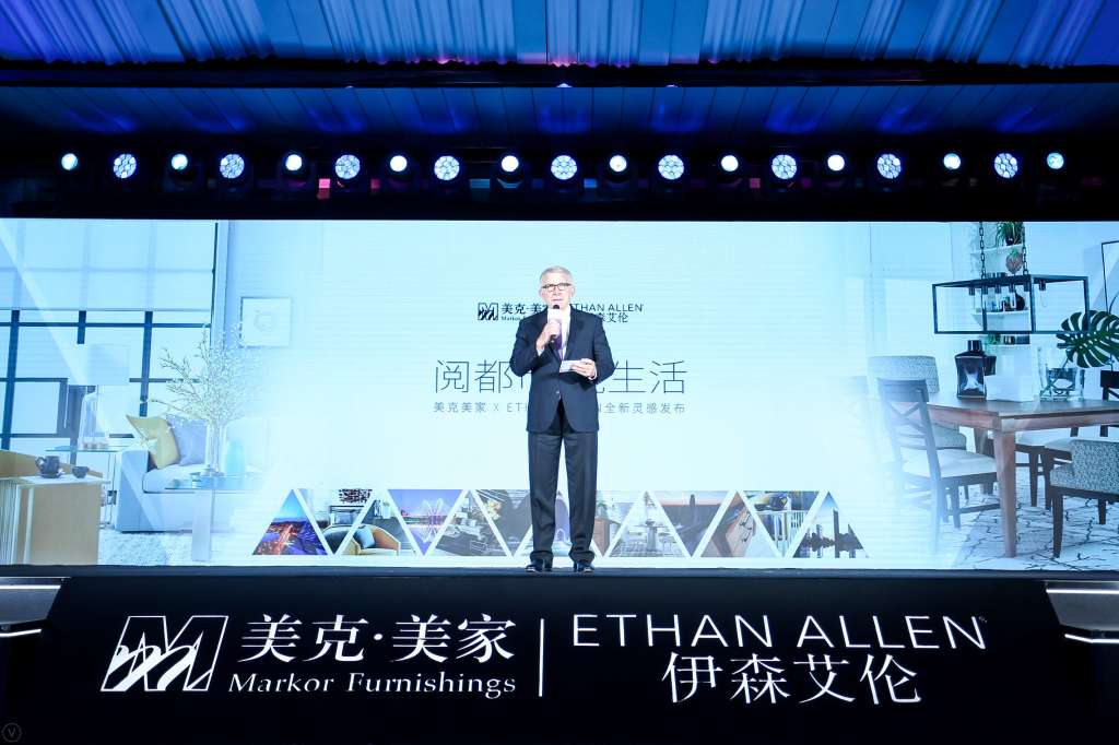 致敬西安,美克美家引领城市生活方式新浪潮