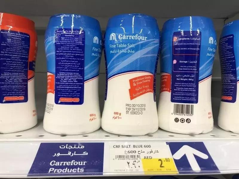 在迪拜生活的有多好,在迪拜普通人打工生活消费高吗