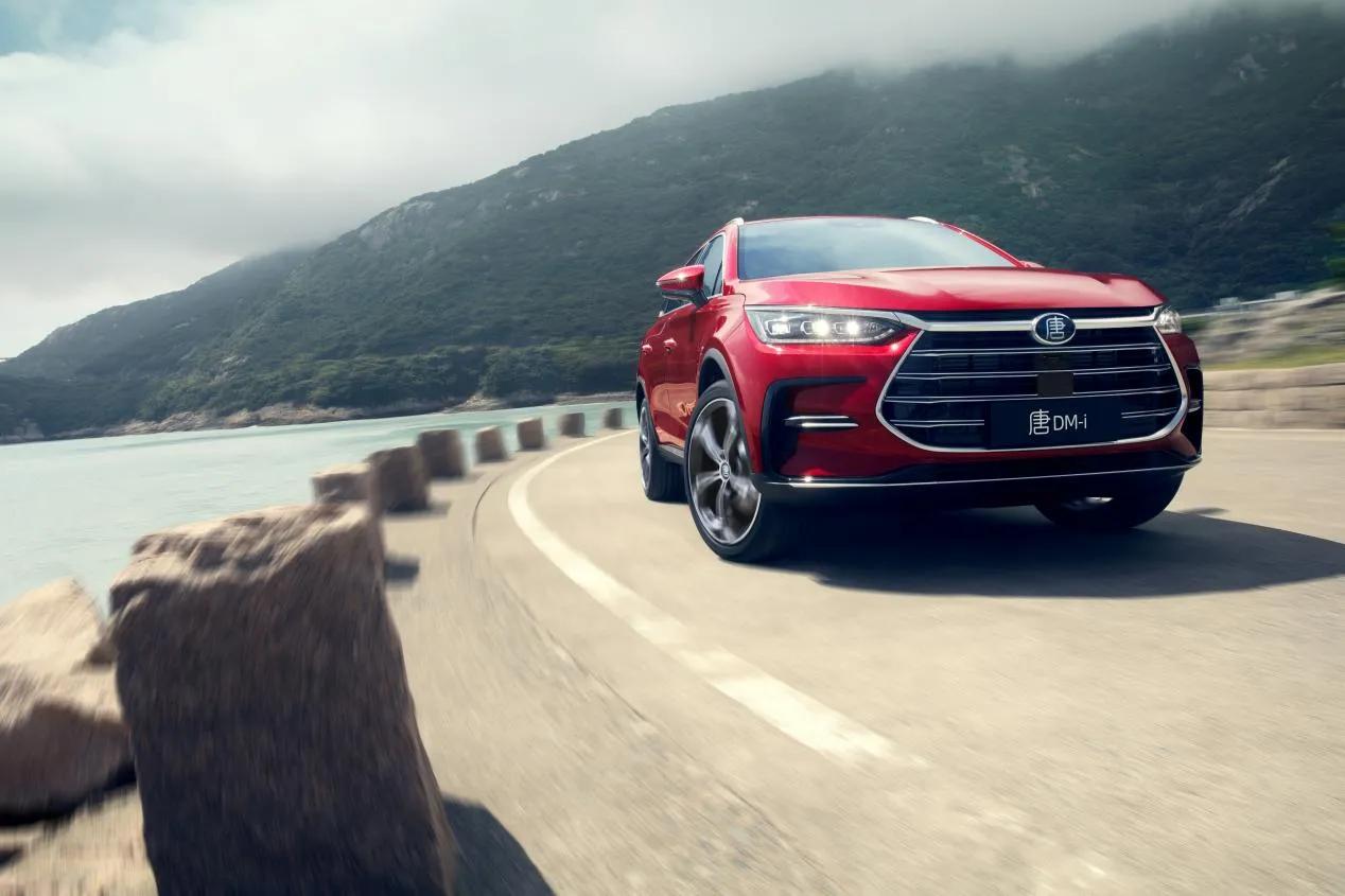 唐dmi一箱油实际能跑多远,2024款唐dm-i冠军版200km实测