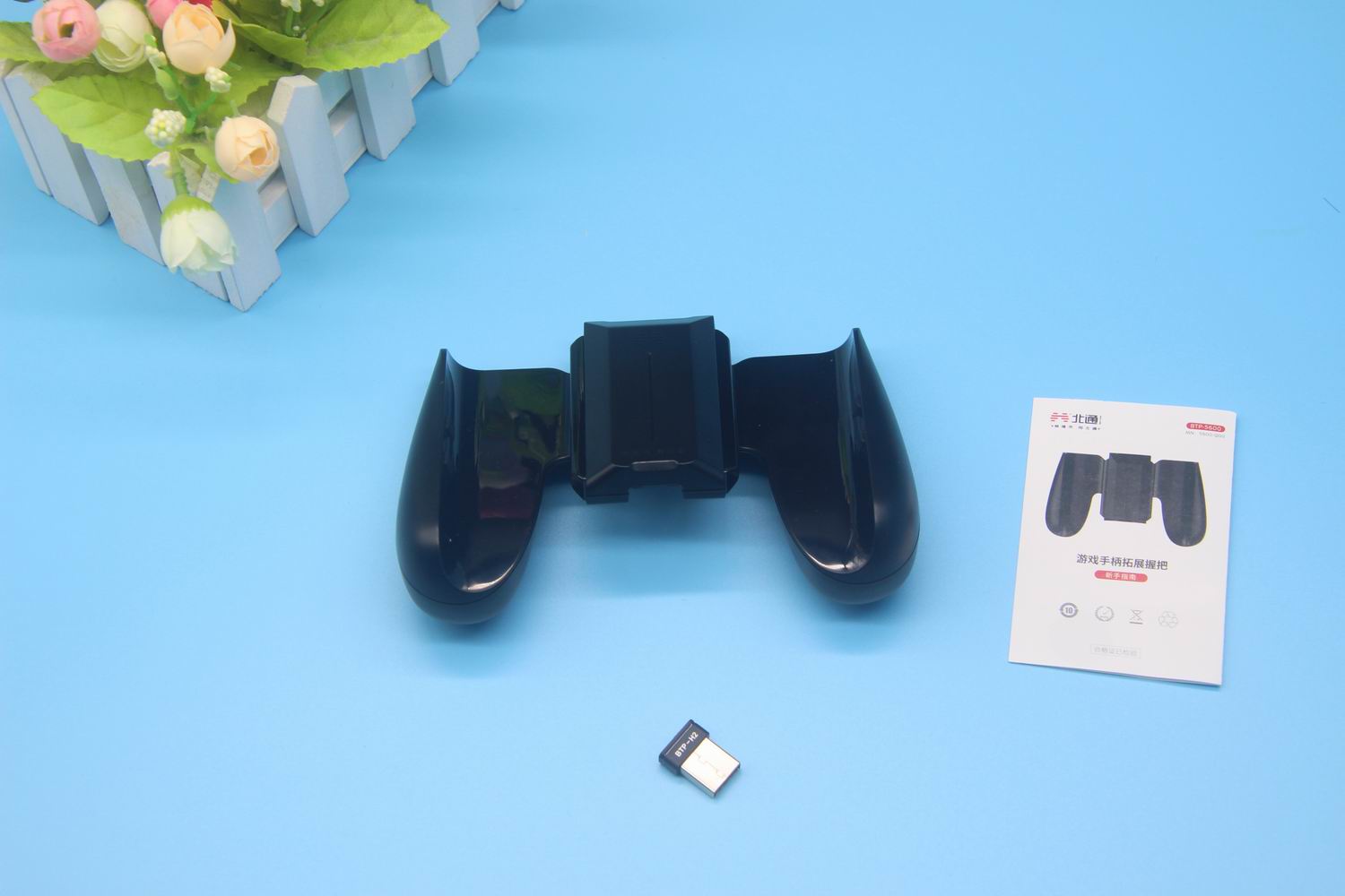 北通单双游戏手柄评测,北通h2手柄扩展握把