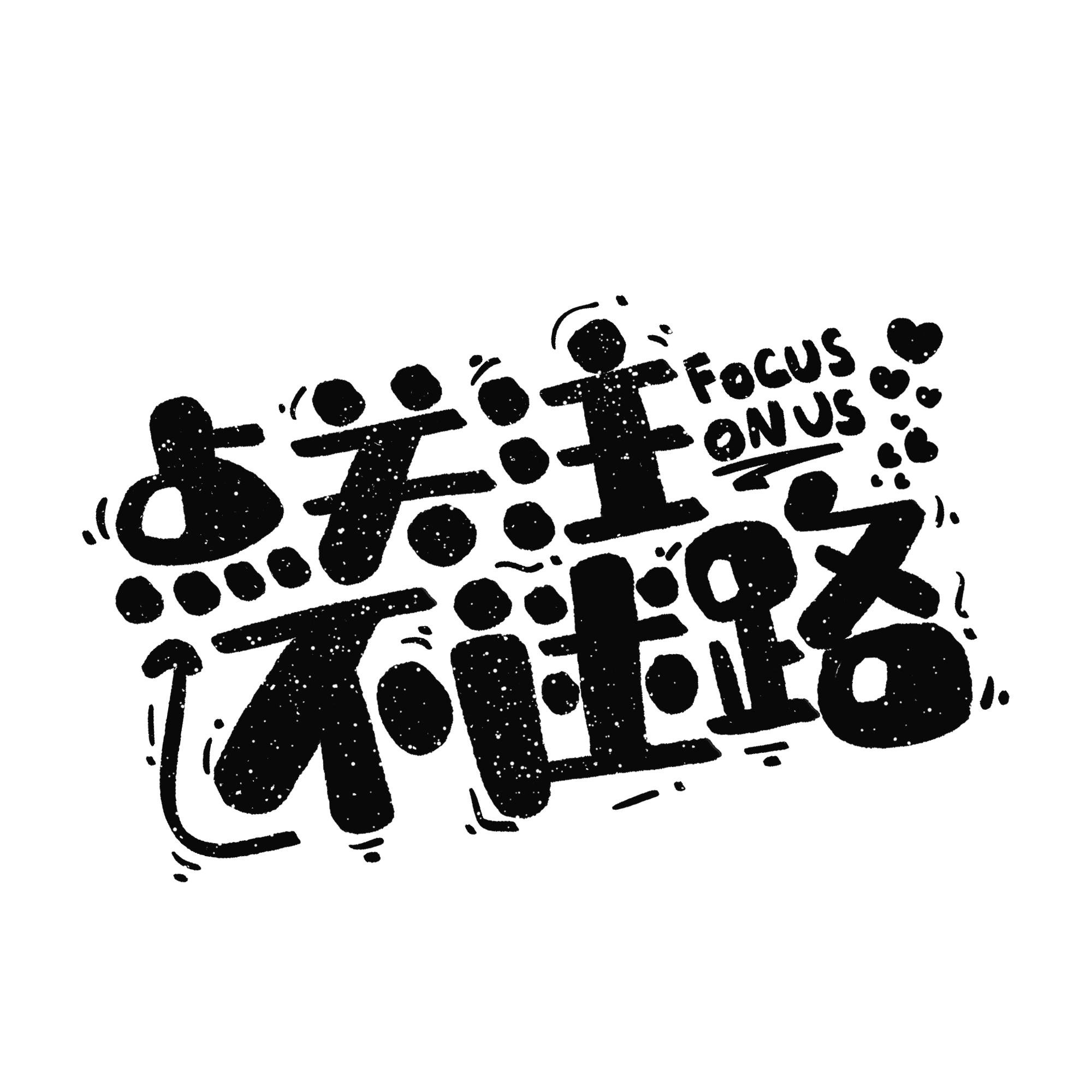 草莓牛乳推荐,韩国草莓牛乳制作方法