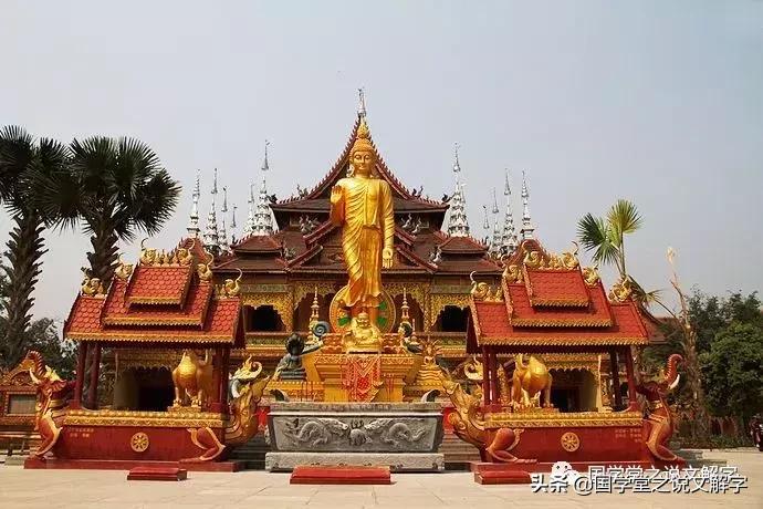 那支是什么,那支歌