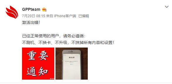 有锁苹果手机有nfc吗,苹果有锁无锁卡贴机是什么意思