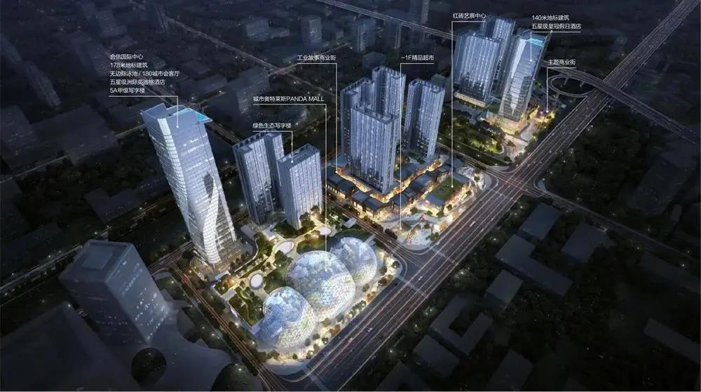 二仙桥未来5年房价,二仙桥宇宙现状