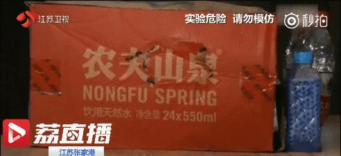 7岁女童右眼瞳孔被射穿！夏天这5种玩具再好玩，也别给孩子买